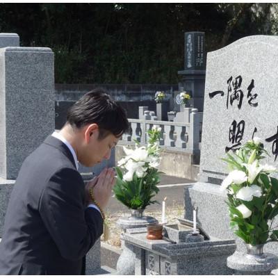 ふるさと納税 山鹿市 [山鹿市限定]お墓参り代行サービス(1回)仏花・写真報告書付き