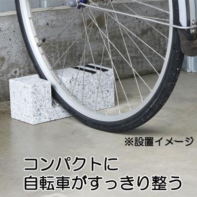 ふるさと納税 関ケ原町 置くだけ簡単! 自転車とめーる 自転車止め・タイヤ止め イエロー｜y-sf｜04