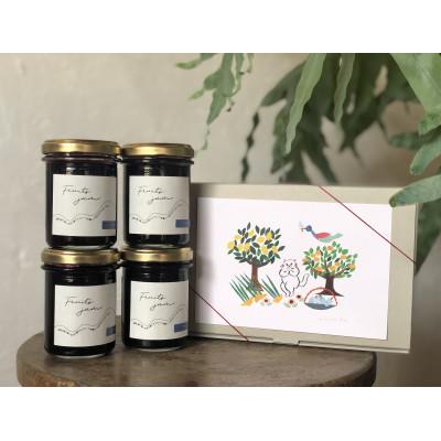 ふるさと納税 諫早市 ブルーベリージャム4本SET