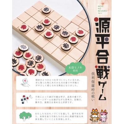 山口) 下松市より ローカウンター BIZGM11H（オフィス家具専門店）