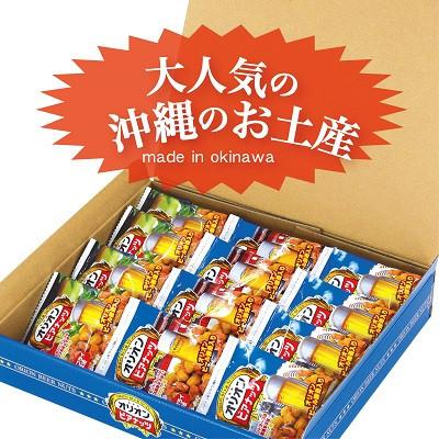 ふるさと納税 糸満市 【サン食品】オリオンビアナッツ ギフトBOX|y-sf|04