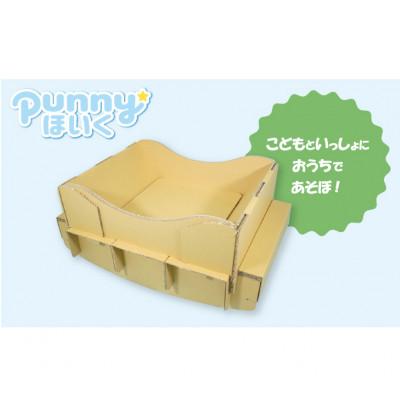 ピグウィグ フィギュリン セール ピーターラビット ボーダーファイン