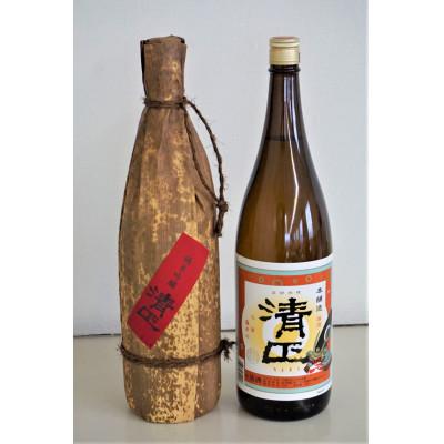 ふるさと納税 半田市 半田の酒、銘酒　清正　飲み比べセット(1.8L×2本) 