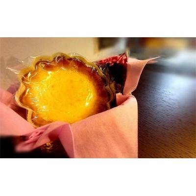ふるさと納税 石狩市 とことん北海道原料にこだわった濃厚チーズケーキ1個+ハスカップジャム1個セット