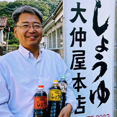 ふるさと納税 津和野町 醤油とにんにくだけで作った「にんにく醤油」(200ml)3本セットの画像