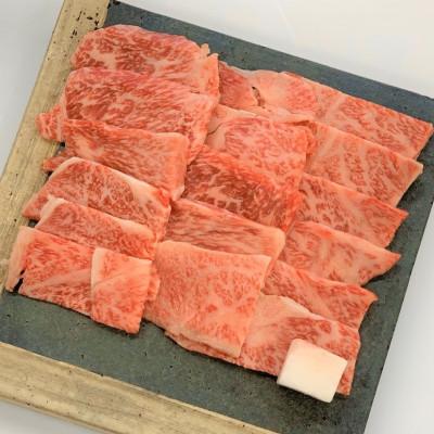 ふるさと納税 川西町 5等級米沢牛ロース焼き肉用(400g)
