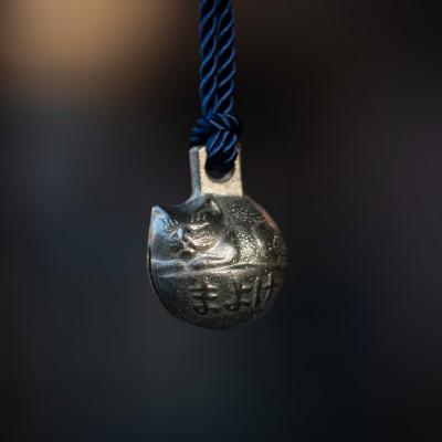 ふるさと納税 小田原市 [伝統小田原鋳物]まよけ猫鈴 金