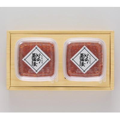 ふるさと納税 石狩市 <佐藤水産>鮭の魚醤入りいくら醤油漬 60g×2個|y-sf|02