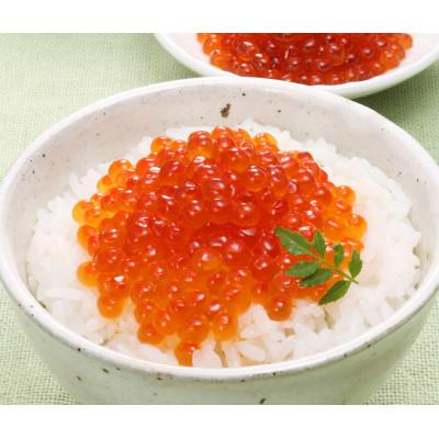 ふるさと納税 石狩市 <佐藤水産>鮭の魚醤入りいくら醤油漬 60g×2個|y-sf|04