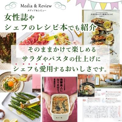 ふるさと納税 茨木市 【多くのプロの料理人が愛用】オリーブジュース100%オイル〈キヨエ〉　500ml｜y-sf｜03