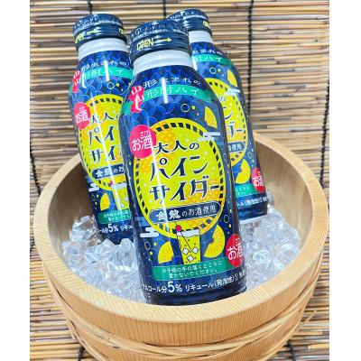ふるさと納税 山形県 大人のパインサイダー ボトル缶 380ml×24本(1箱)|y-sf|03