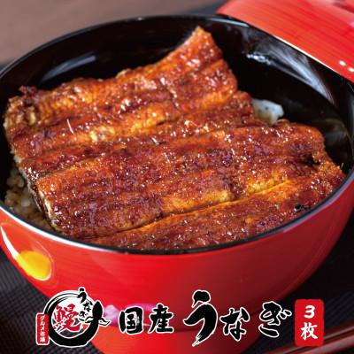 記事番号:36660/アイテムID:415051の画像