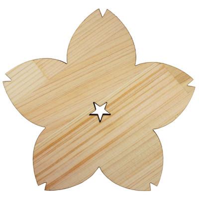 ふるさと納税 馬路村 Danran コースター 桜 無塗装[438]