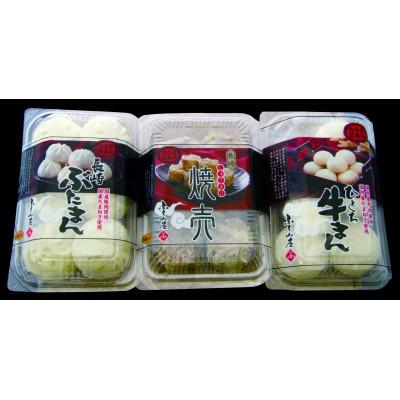 ふるさと納税 時津町 バラエティ詰合せ