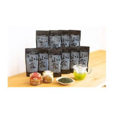 ふるさと納税 鹿屋市 かのや深蒸し煎茶 1kg(100g×10袋)、茶筒×2個 169-1の画像