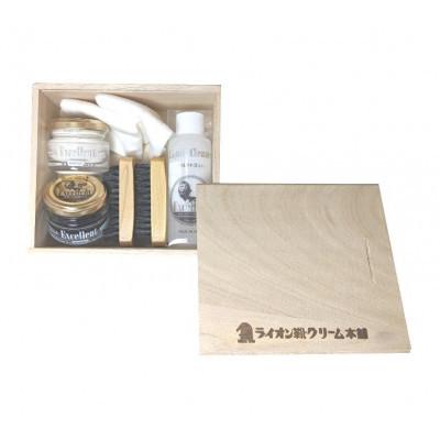 ふるさと納税 墨田区 靴磨き定番色セット桐箱入 エクセレントミニ