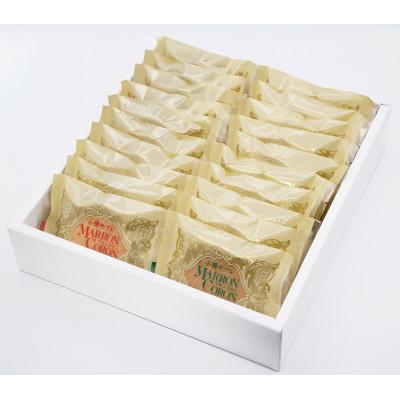 ふるさと納税 小樽市 小樽サブレ「マロンコロン」4種詰め合わせ 20個