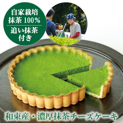 画像の説明