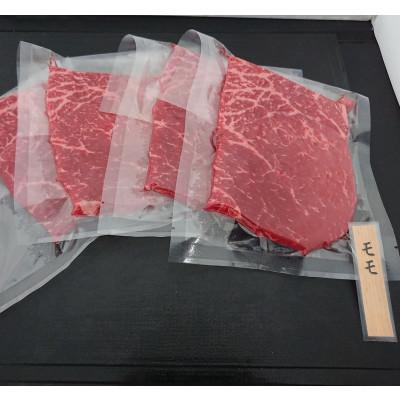 ふるさと納税 御代田町 【牛肉ももステーキ】信州蓼科牛の厳選部位を720g(180g×4枚)御代田町古越牧場産｜y-sf｜02