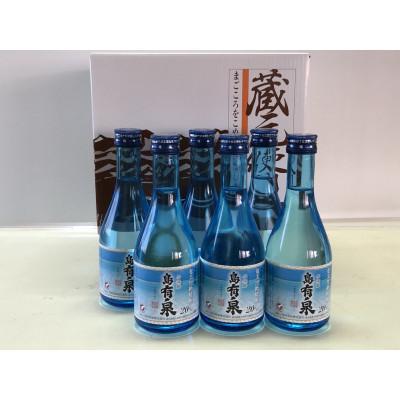 ふるさと納税 与論町 与論島銘酒「島有泉」300ml×6本セット