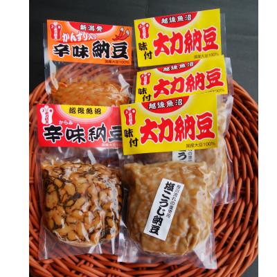 ふるさと納税 魚沼市 夏納豆セット(5個入り)