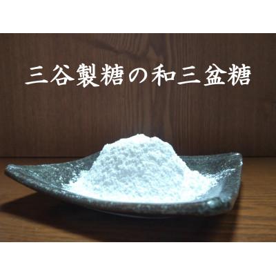 ふるさと納税 苅田町 和三盆モカフロマージュ1ホール(径18cm)と和三盆無添加プリン6個セットの画像