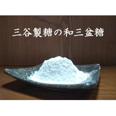 ふるさと納税 苅田町 和三盆コテツガトーショコラ1ホール(径17cm)と和三盆無添加コテツプリン8個セットの画像