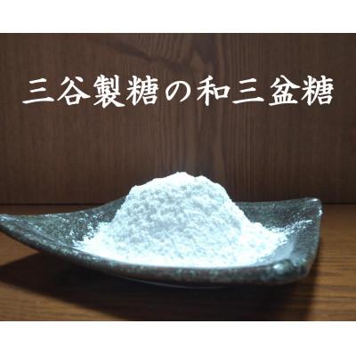 ふるさと納税 苅田町 2種類の和三盆フロマージュハーフ\u0026ハーフと和三盆無添加プリン7個セットの画像
