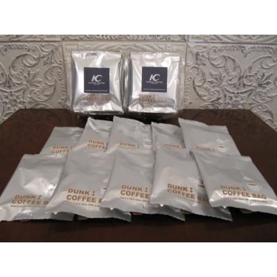 ふるさと納税 鞍手町 【このみ珈琲】手軽に本格コーヒー!ダンク式コーヒーバッグ30個(1袋10個入り×3袋) 鞍手町