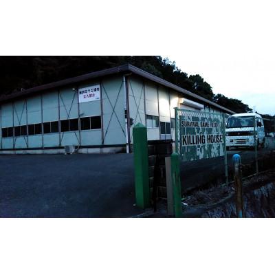 ふるさと納税 柏原市 生き残ること力くらべ設定 ご受け入れる券3枚 レンタル、各種サービス-サービスクーポン、引換券-その他クーポン券