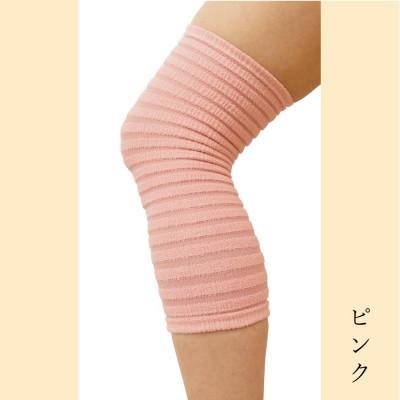 ふるさと納税 津幡町 POPUN LU-LU- リングハグ(ひざ)2個入り(ピンク 3Lサイズ)