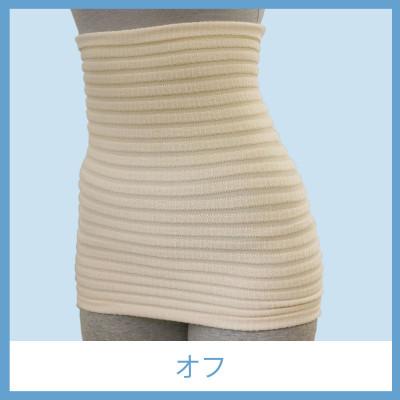 ふるさと納税 津幡町 POPUN LU-LU- リングハグ(こし)1個入り(オフ 3Lサイズ)