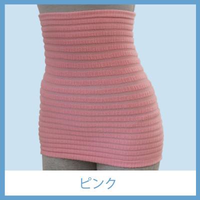 ふるさと納税 津幡町 POPUN LU-LU- リングハグ(こし)1個入り(ピンク L〜2Lサイズ)