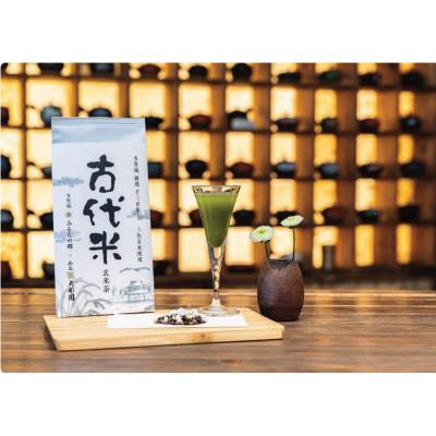 ふるさと納税 多賀城市 多賀城三色古代米使用 古代米玄米茶 2パックセット