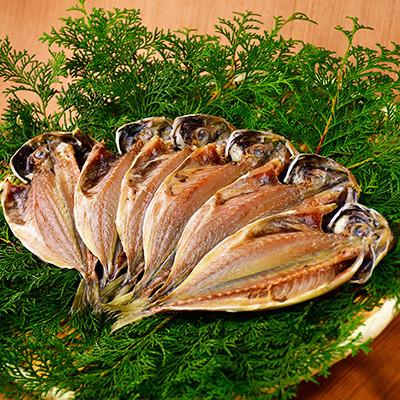 ふるさと納税 西伊豆町 大島水産の「国産干物おたのしみ食べ比べセット」23枚|y-sf|03