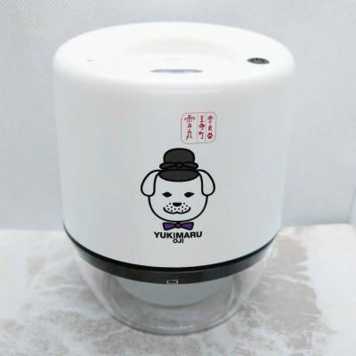 ふるさと納税 王寺町 アルコール除菌ディスペンサー、リキッドジェットミニ(雪丸デザイン)