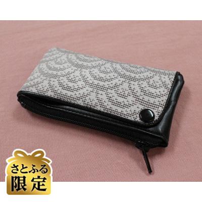 ふるさと納税 龍郷町 [さとふる限定]本場奄美大島紬 キーケース(白大島 青海波)