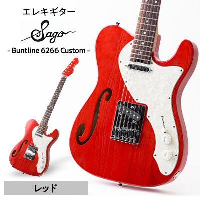 ふるさと納税 尼崎市 [エレキギター]Sago concept Model Buntline 6266 Red