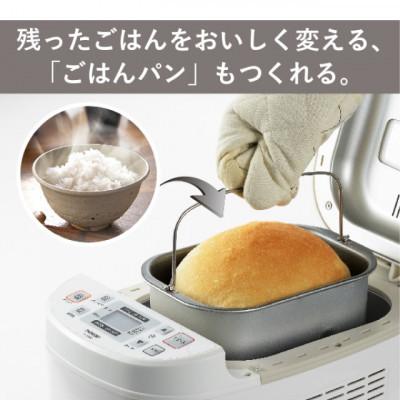 ふるさと納税 燕市 ツインバード ホームベーカリー ( PY-E635W ホワイト ) 1斤 1.5斤 餅つき機能|y-sf|04