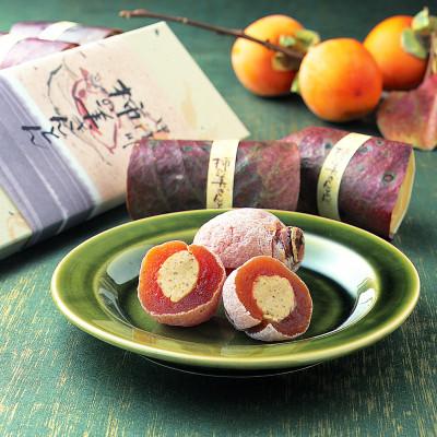 ふるさと納税 中津川市 御菓子所川上屋の柿の美きんとん10個入(秋冬菓子)