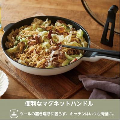 ふるさと納税 燕市 RHF-503レミパンワイド(28cm)ネイビー : さとふる