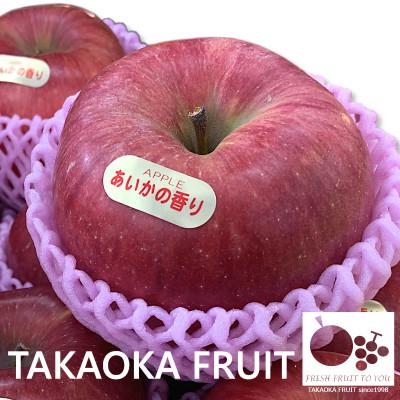 ふるさと納税 中野市 ~信州中野の旬をお届け~ あいかの香り 贈答用 大玉5〜6玉入り[高丘フルーツ]