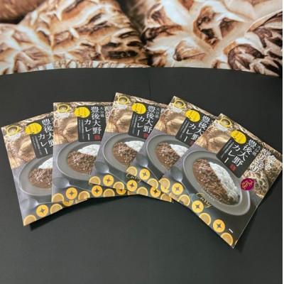 ふるさと納税 豊後大野市 おいしくモリモリ 豊後大野カレー 180g×5袋