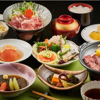 ふるさと納税 森町 グリーンピア大沼 有りの実一時滞在券 1泊2食(夕朝ごはん付)標準尺度教科課程