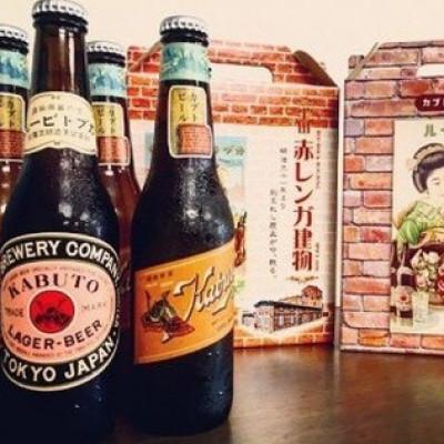 ふるさと納税 半田市 復刻!幻のカブトビール5本セット