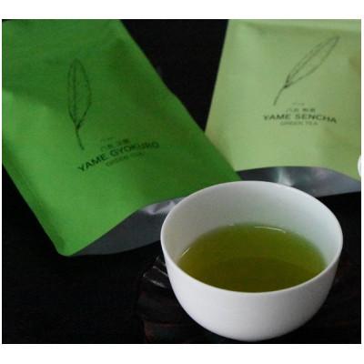 ふるさと納税 行橋市 行橋のお茶屋さん厳選〜八女の煎茶・玉露セット CC-001