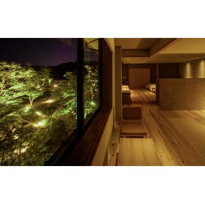 ふるさと納税 利府町 [懐石料理の隠れ宿]沢乙 うちみ(沢乙)至福のおもてなし特別プラン1泊2食ペア宿泊券(平日)