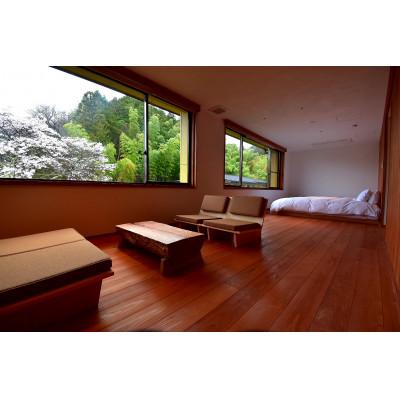 ふるさと納税 利府町 [懐石料理の隠れ宿]沢乙 うちみ(山桜)至福のおもてなし特別プラン1泊2食ペア宿泊券(休前日)