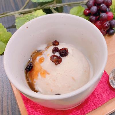 ふるさと納税 柏原市 [10個入り]柏原ぶどうジェラート フルーツとミルクのバランスが絶妙です!