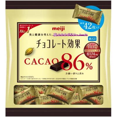 チョコレート ふるさと納税 高槻市 チョコレート効果カカオ86% 大袋:1袋(表示内容量